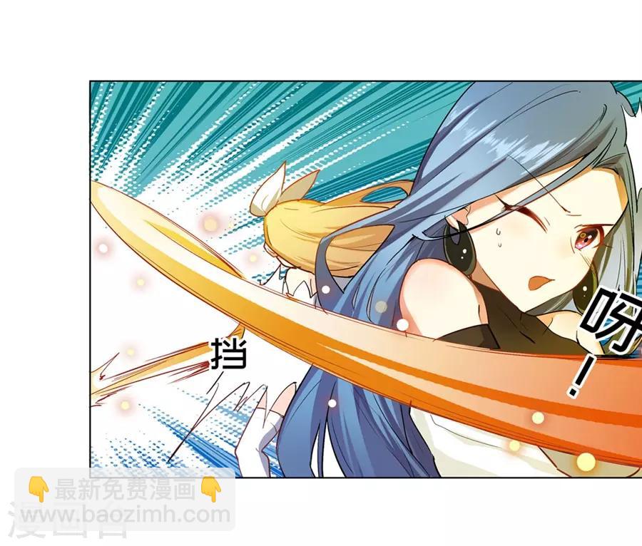 第36话48