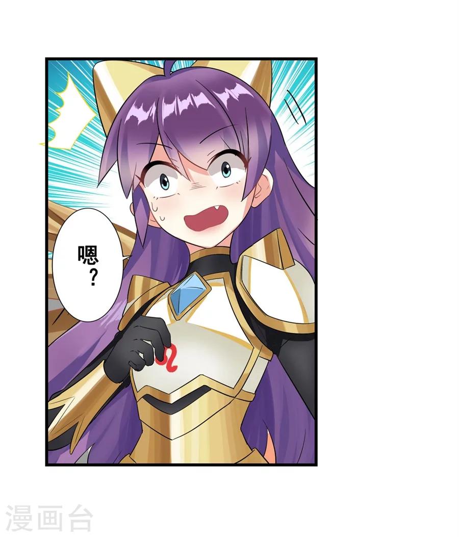 第5话50