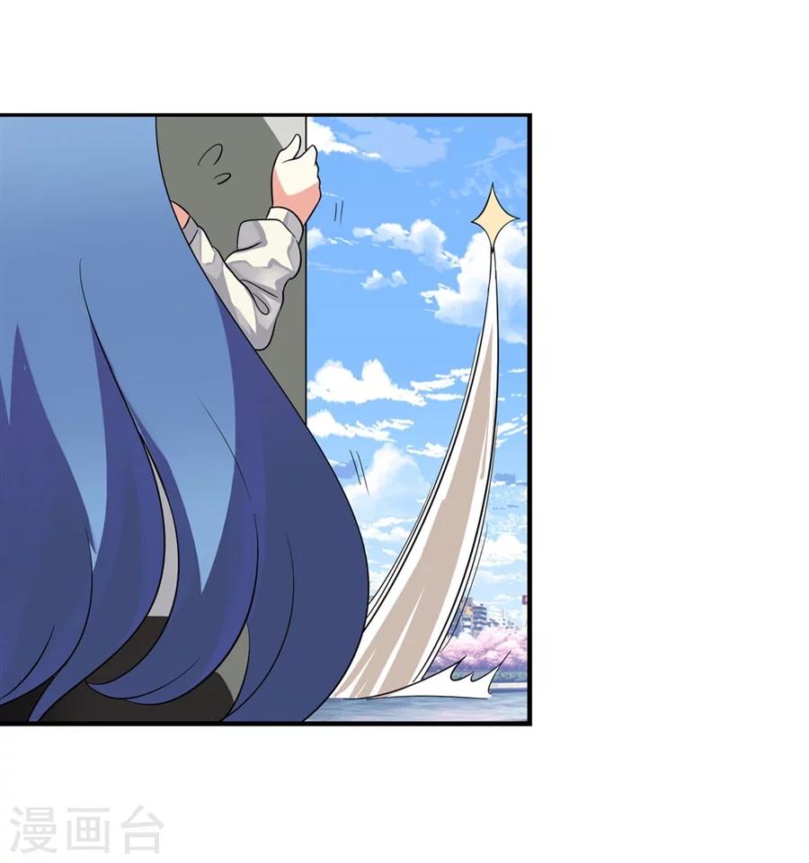 第3话21