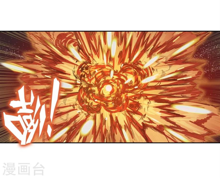第4话68