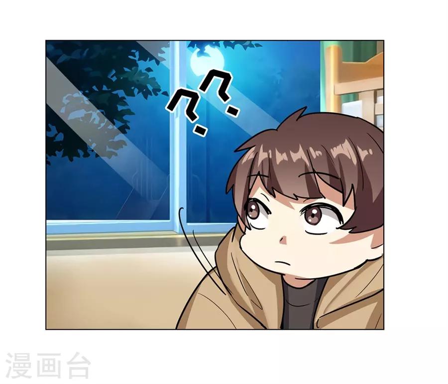 第44话47
