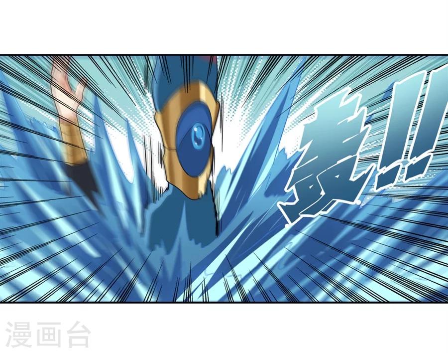 第10话40
