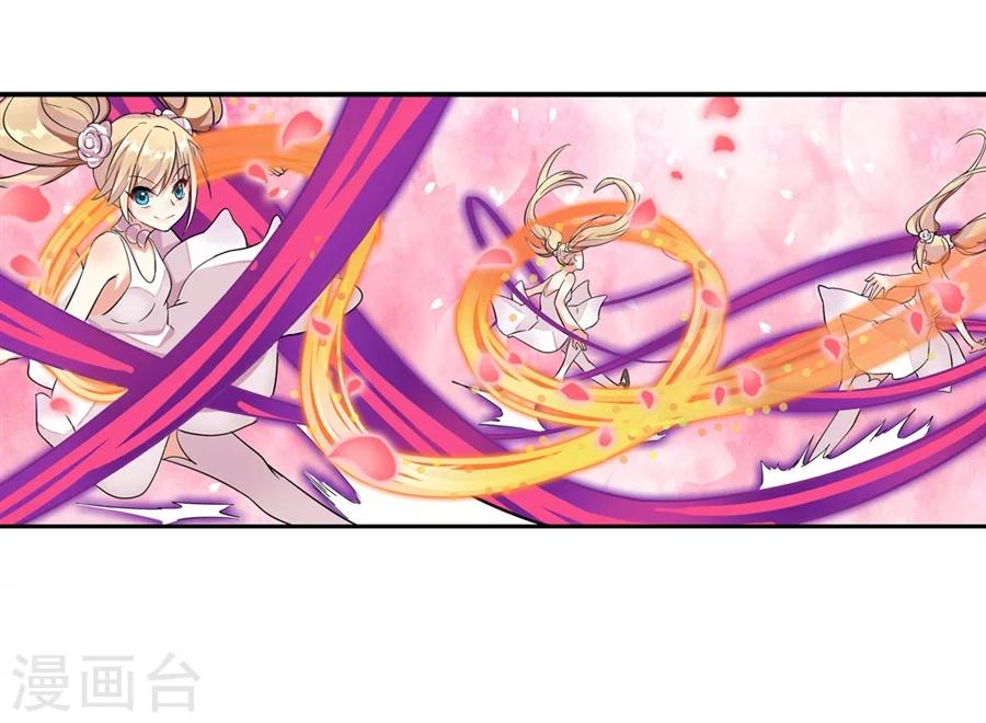 第4话41