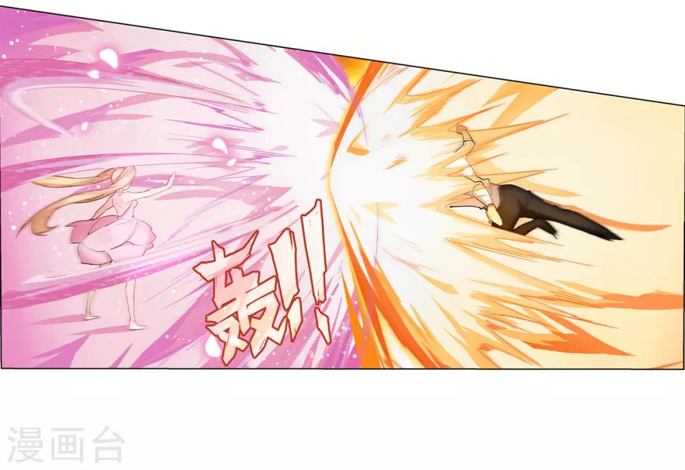 第37话25