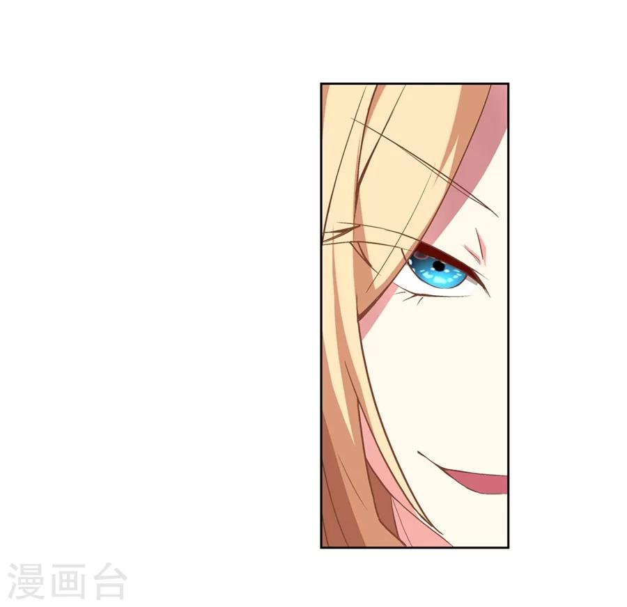 第14话60