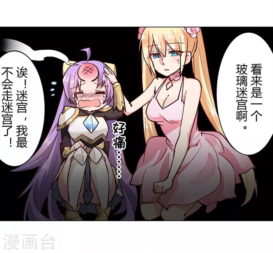 第46话62
