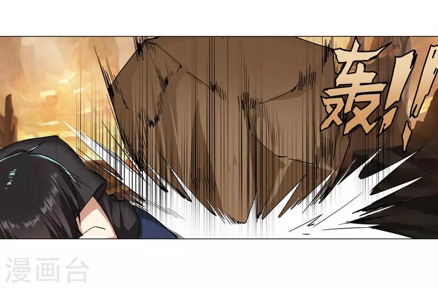 第39话52