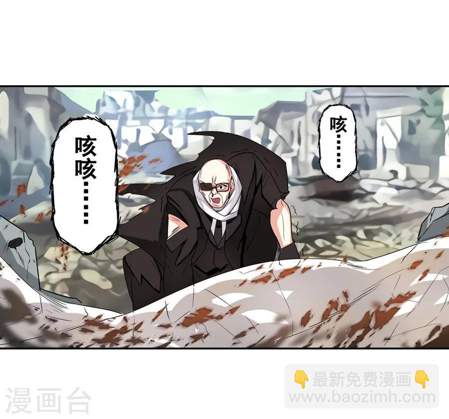 第3话77