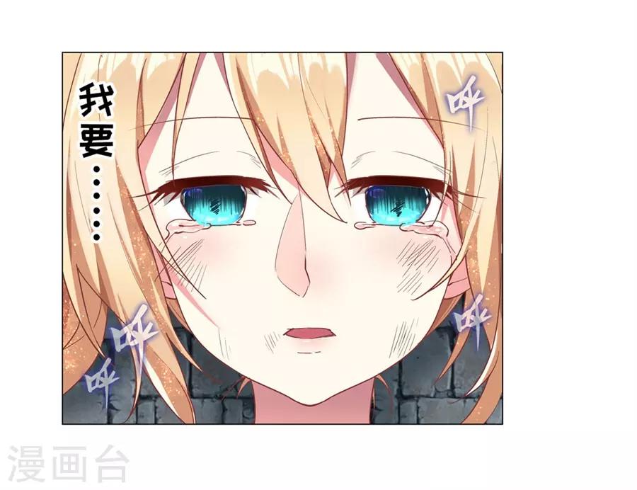 第40话55