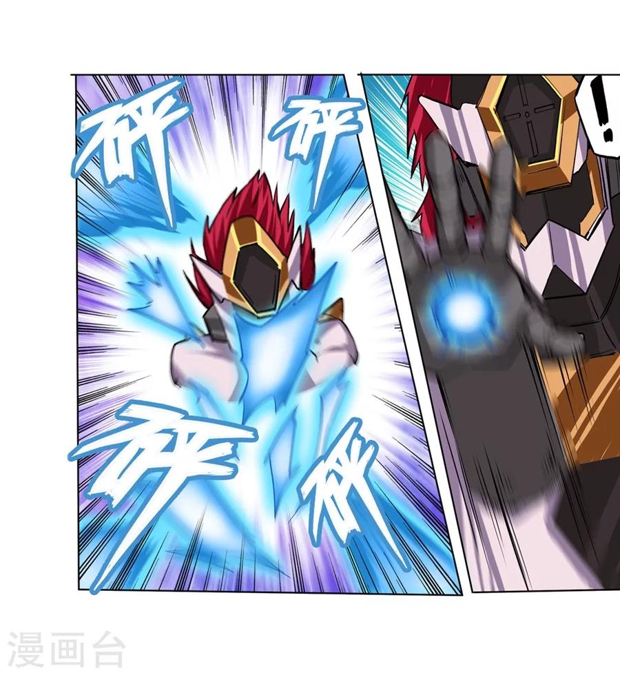 第14话40