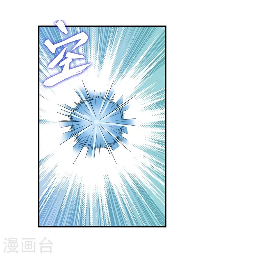第5话37