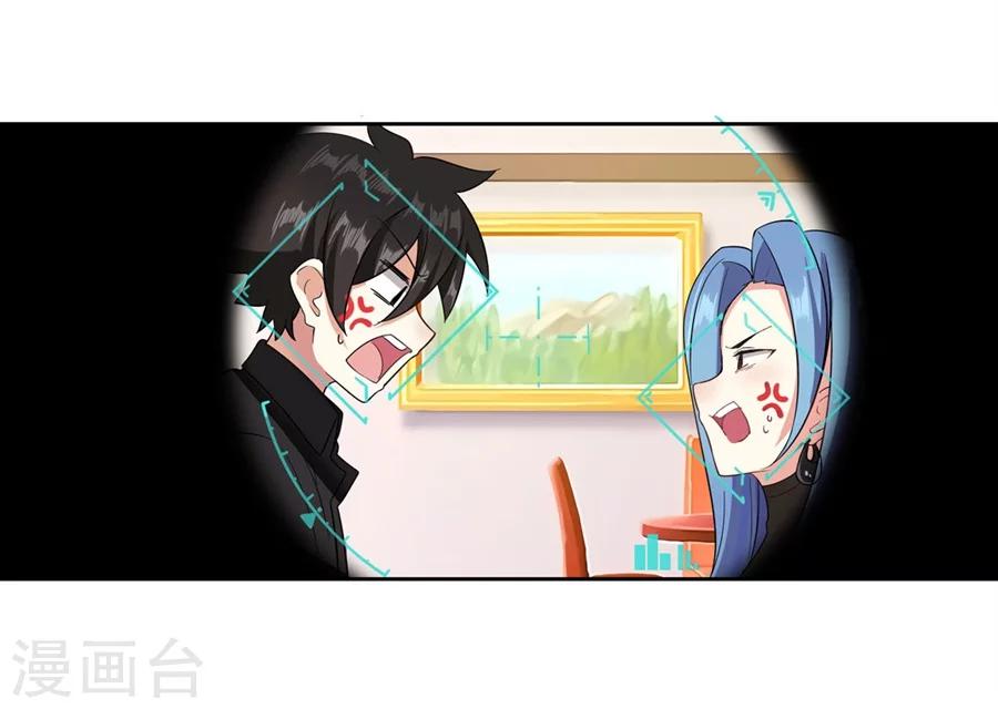 第9话42