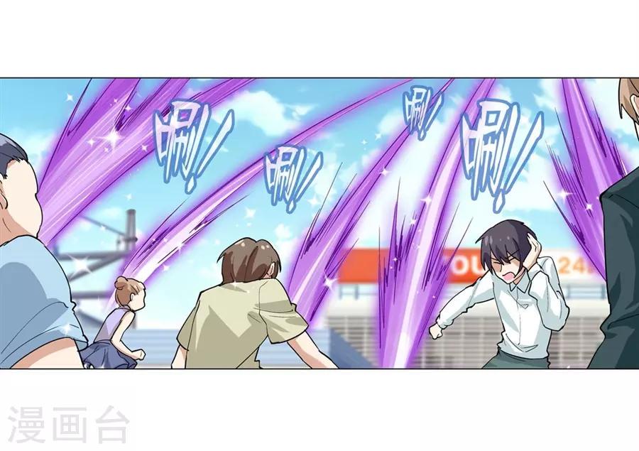 第50话56