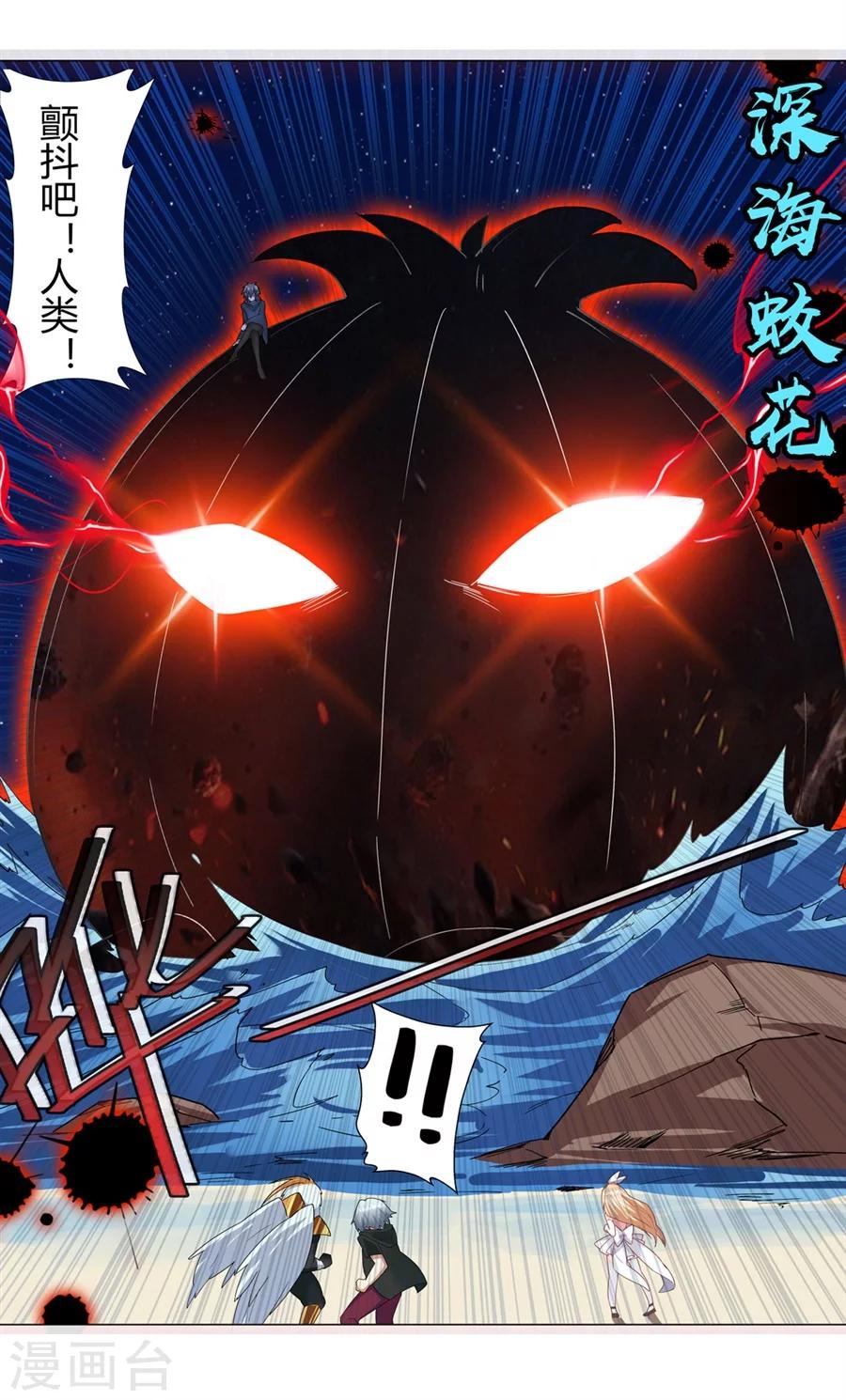 第18话47