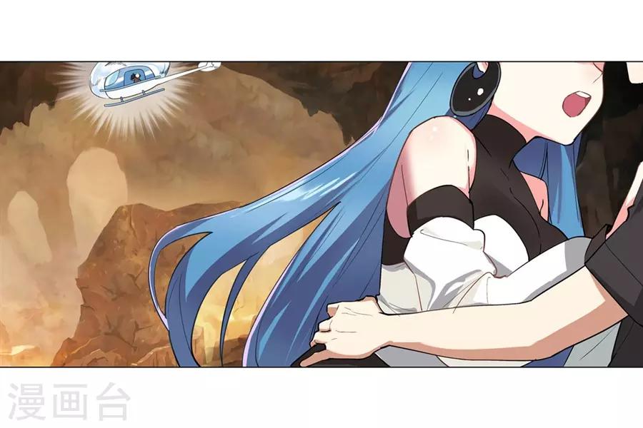 第44话19