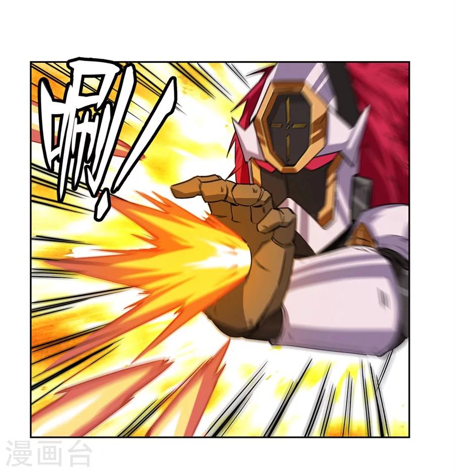 第14话47
