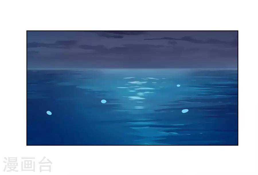 第43话43