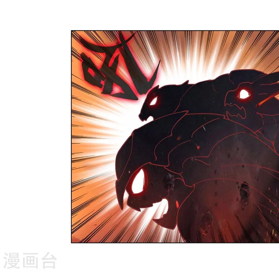 第39话63