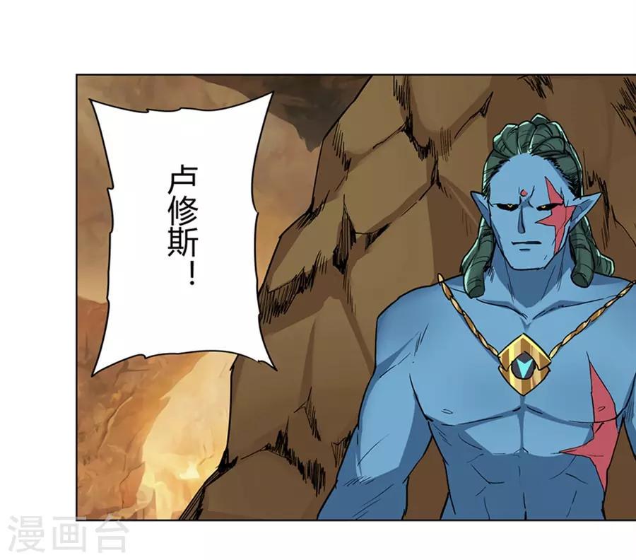 第39话13