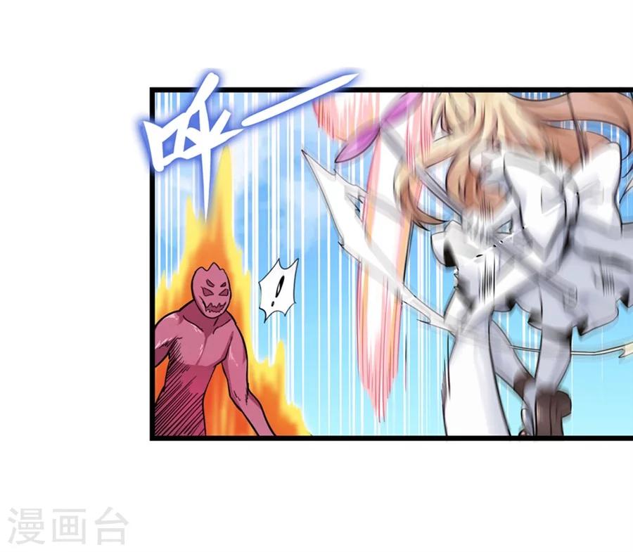 第1话5