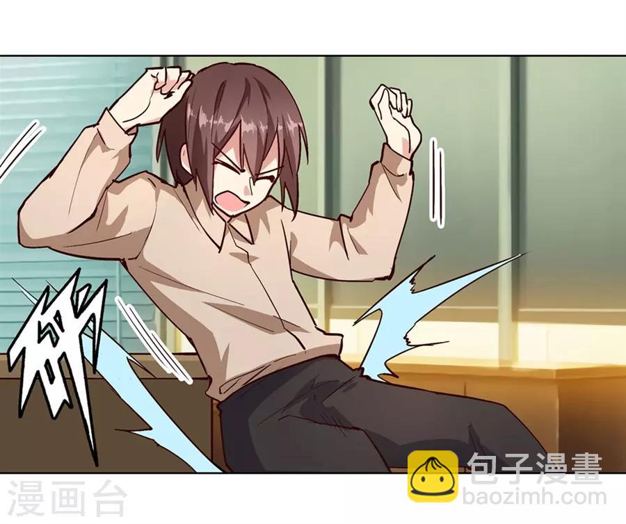 第46话43