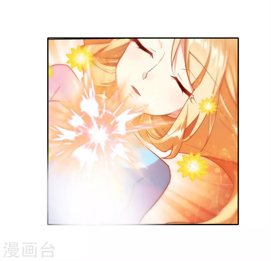 第42话20