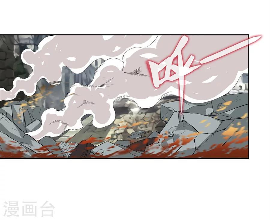 第3话72