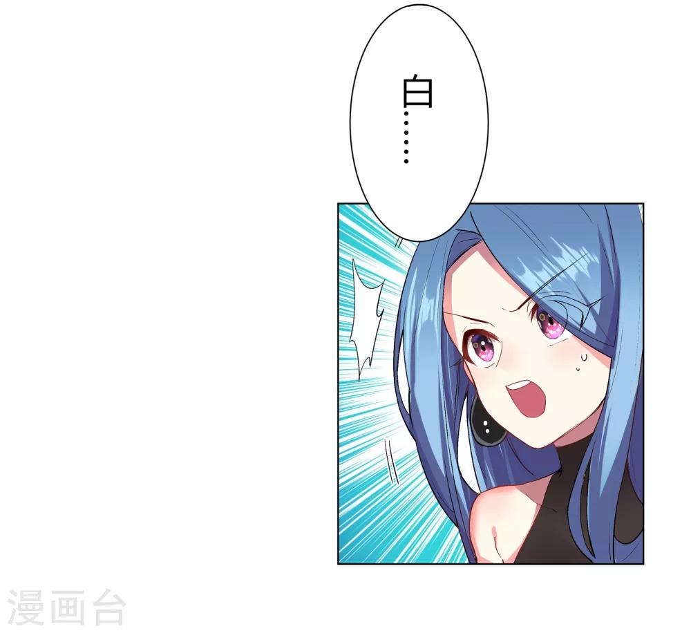 第35话28