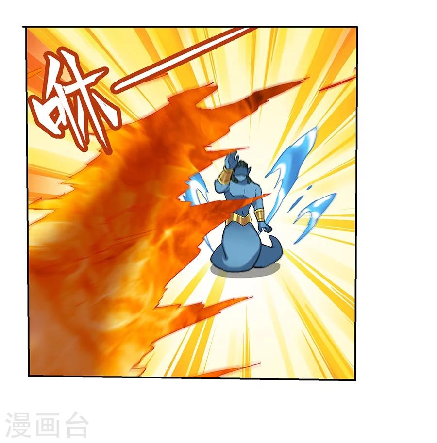 第33话24