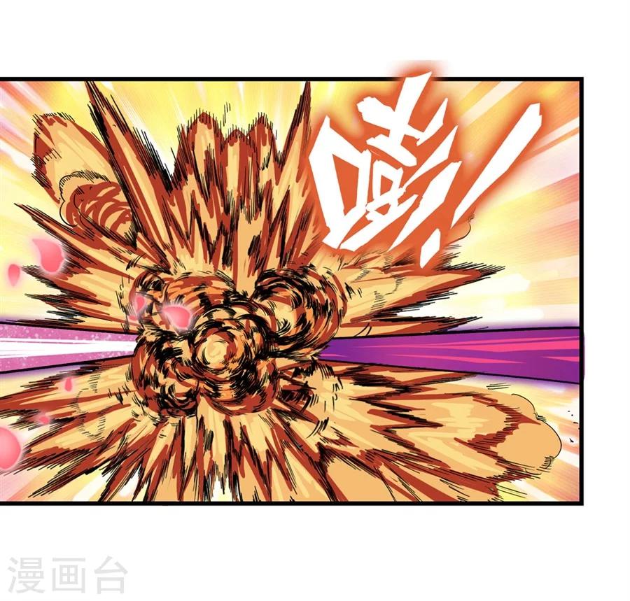 第4话47