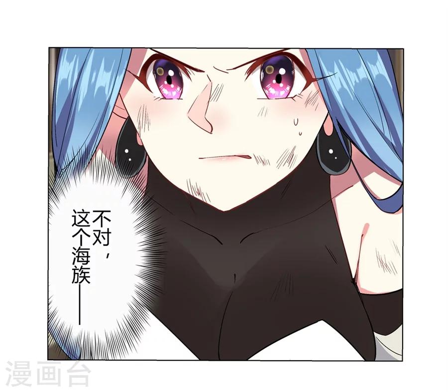 第31话58