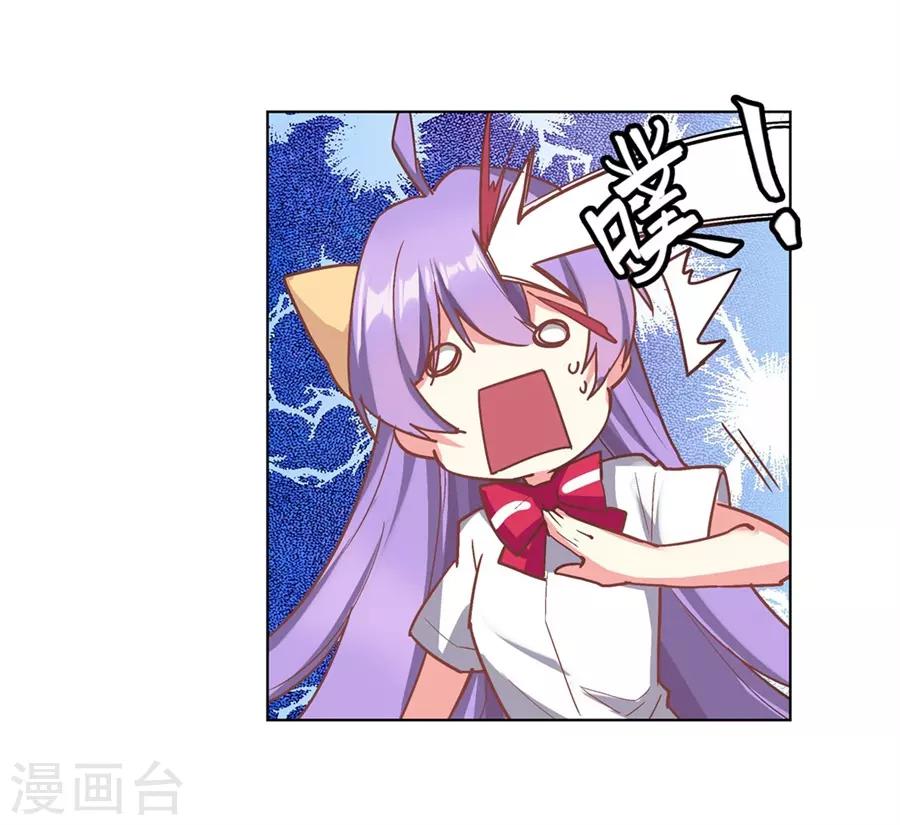 第45话64