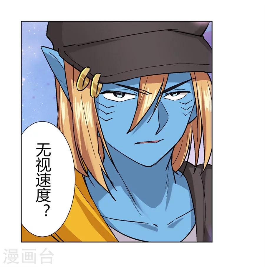第27话49