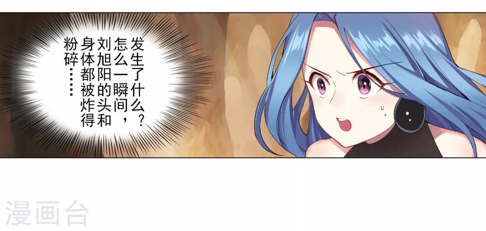 第35话47