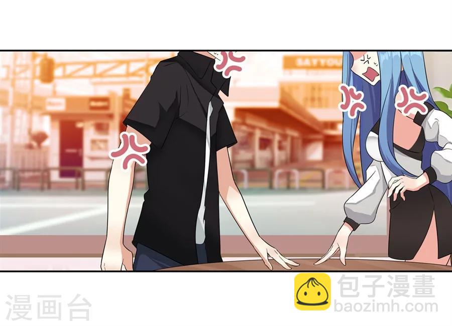 第9话41