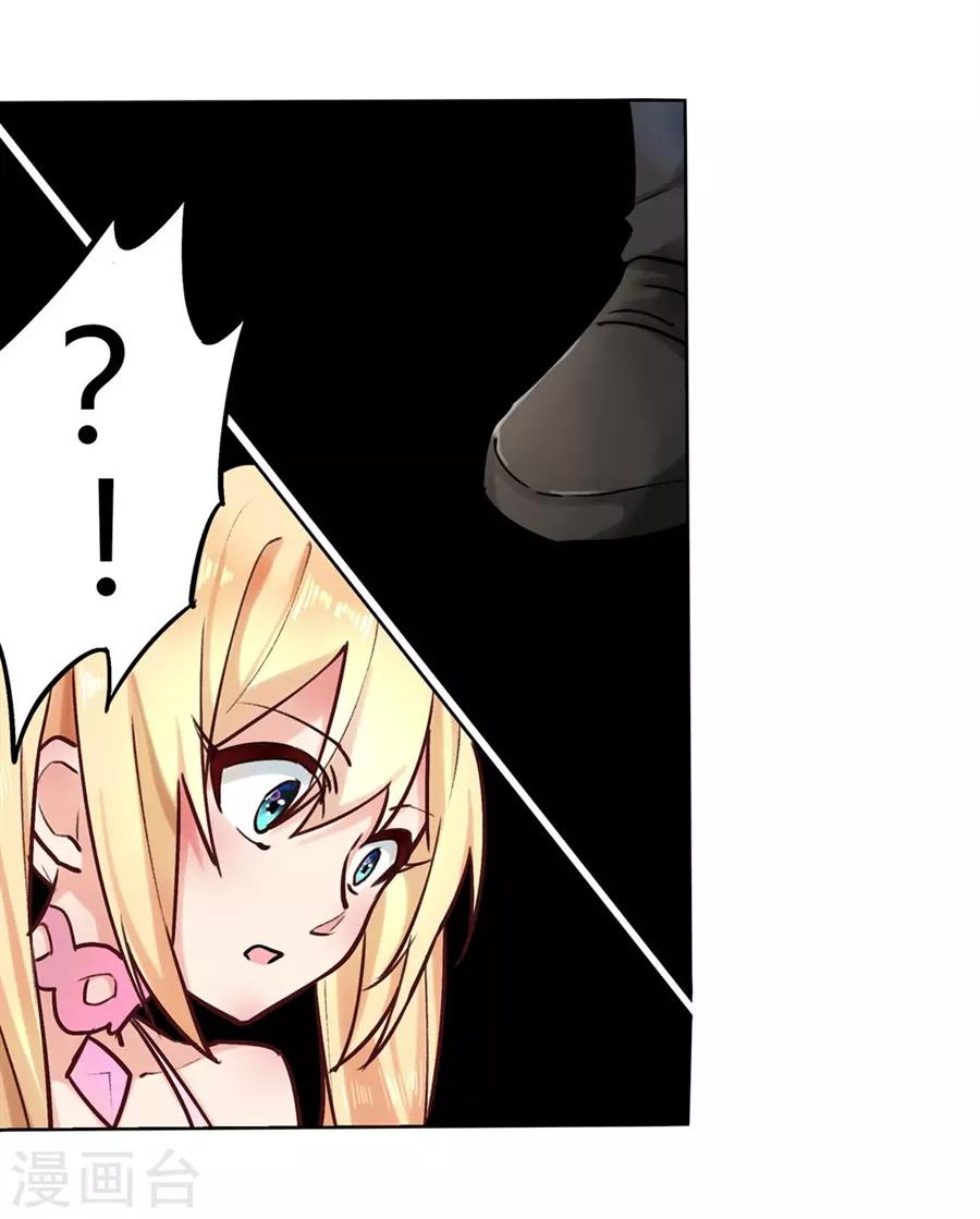 第47话12