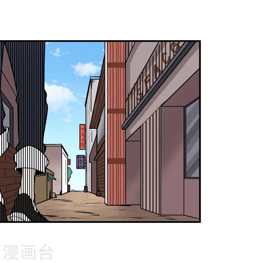 第1话44