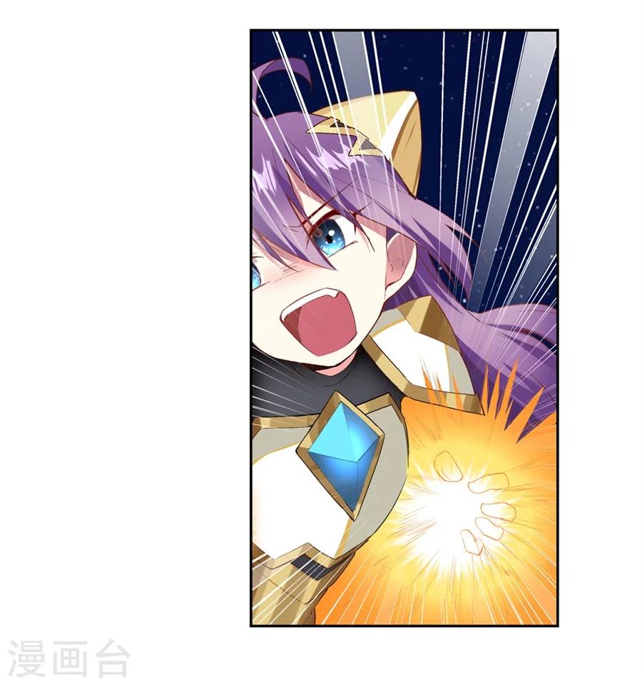 第16话50