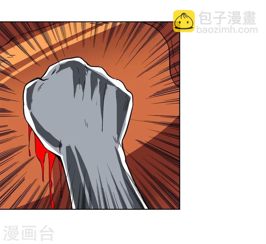 第16话13