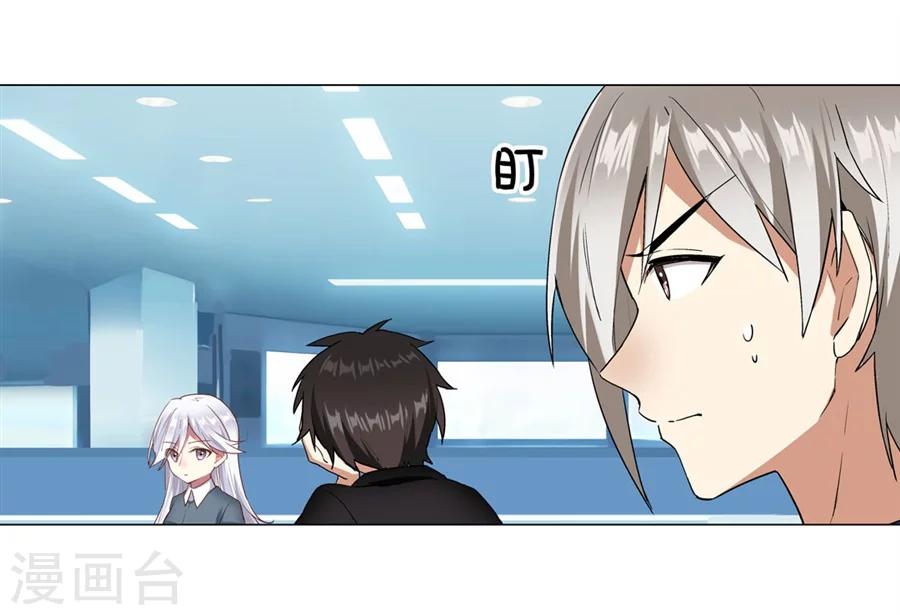 第22话65
