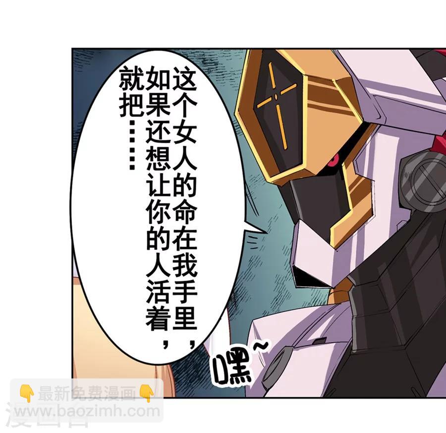 第14话27