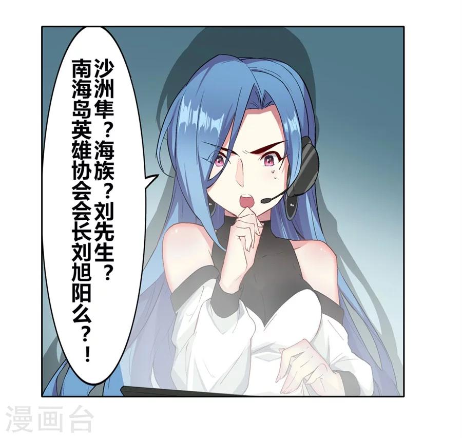 第13话25