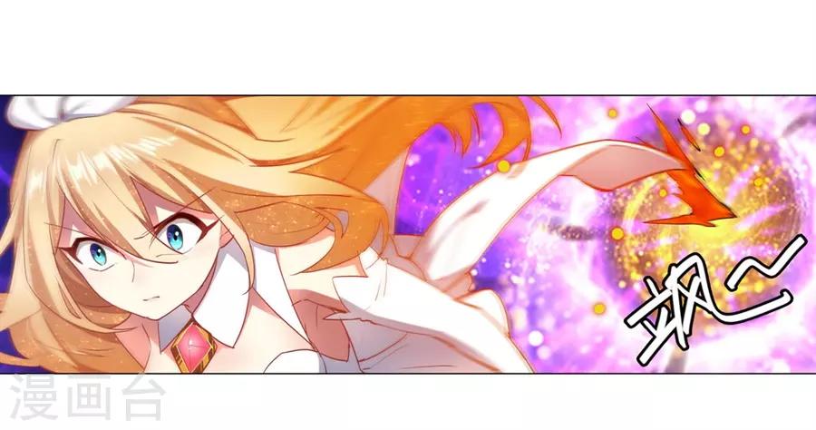 第36话6