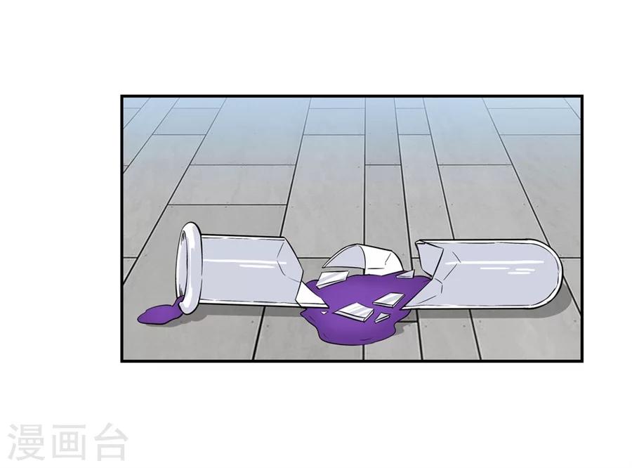 第1话94