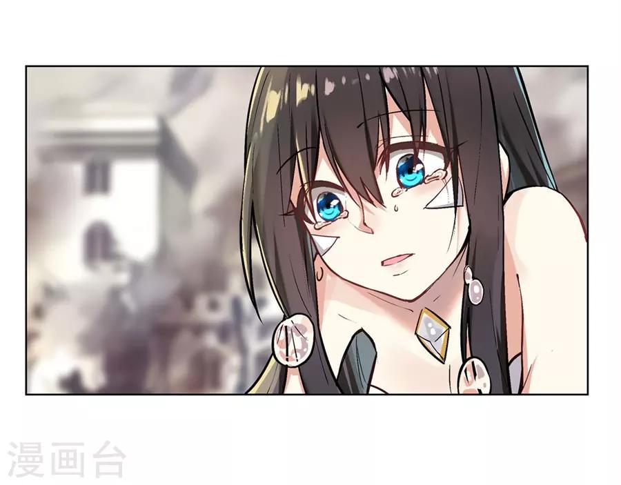 第54话29