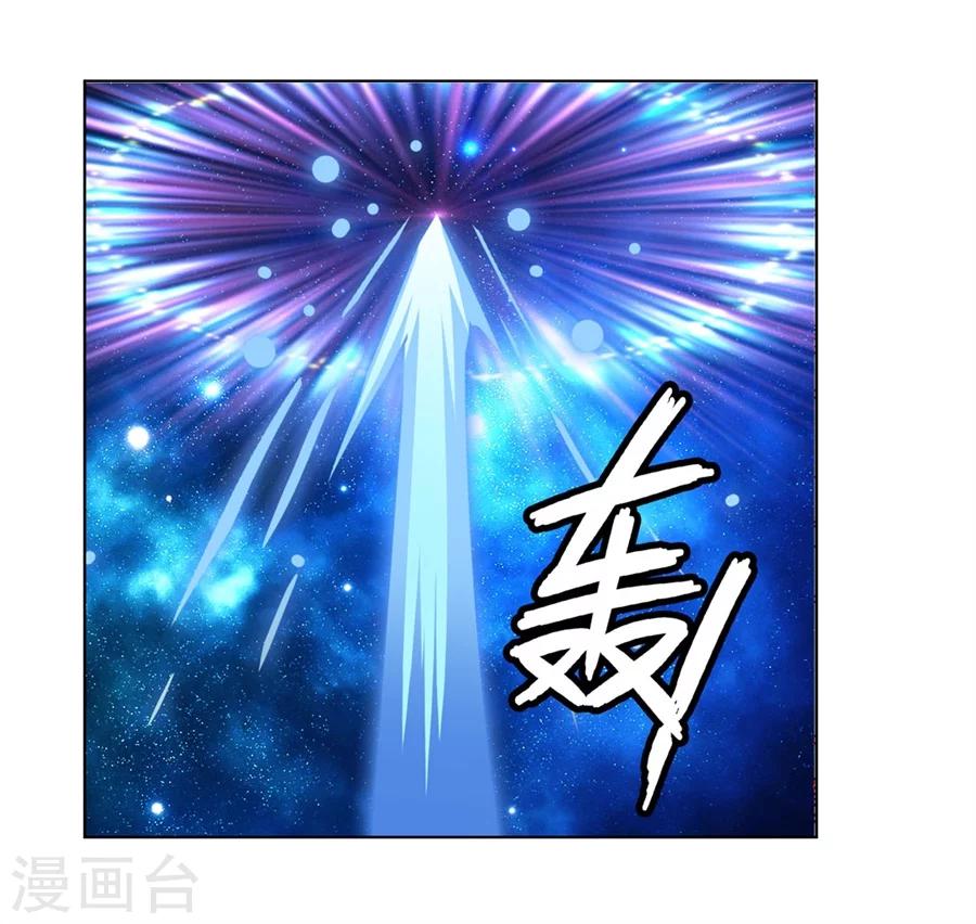第34话50
