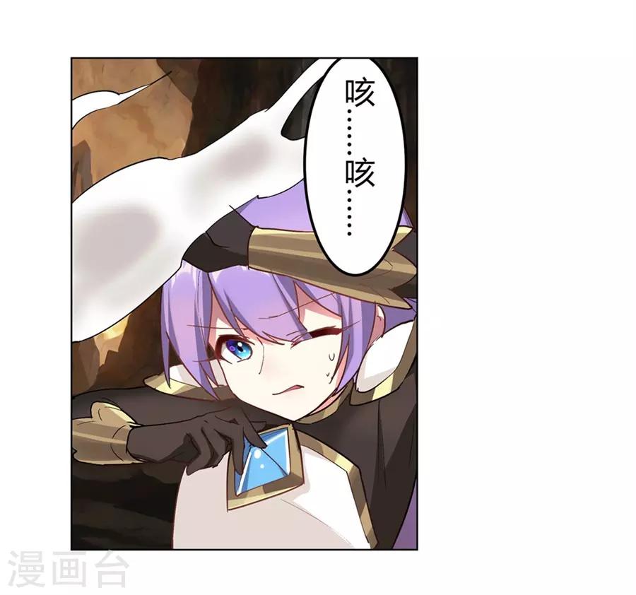 第43话54