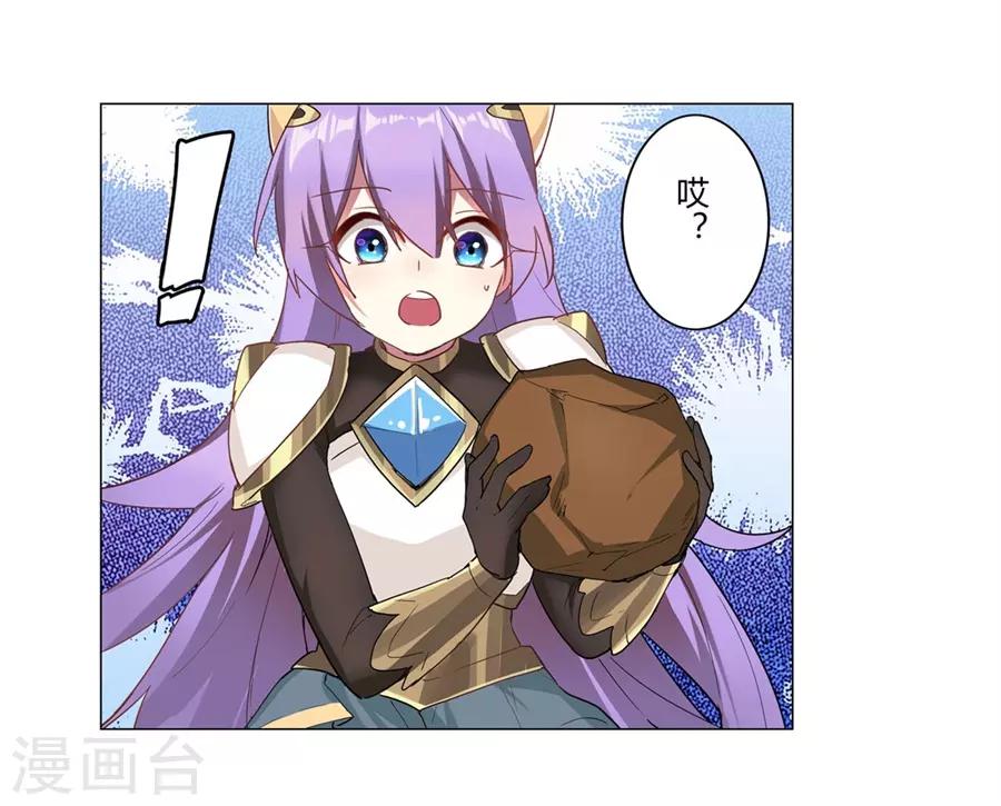第43话58
