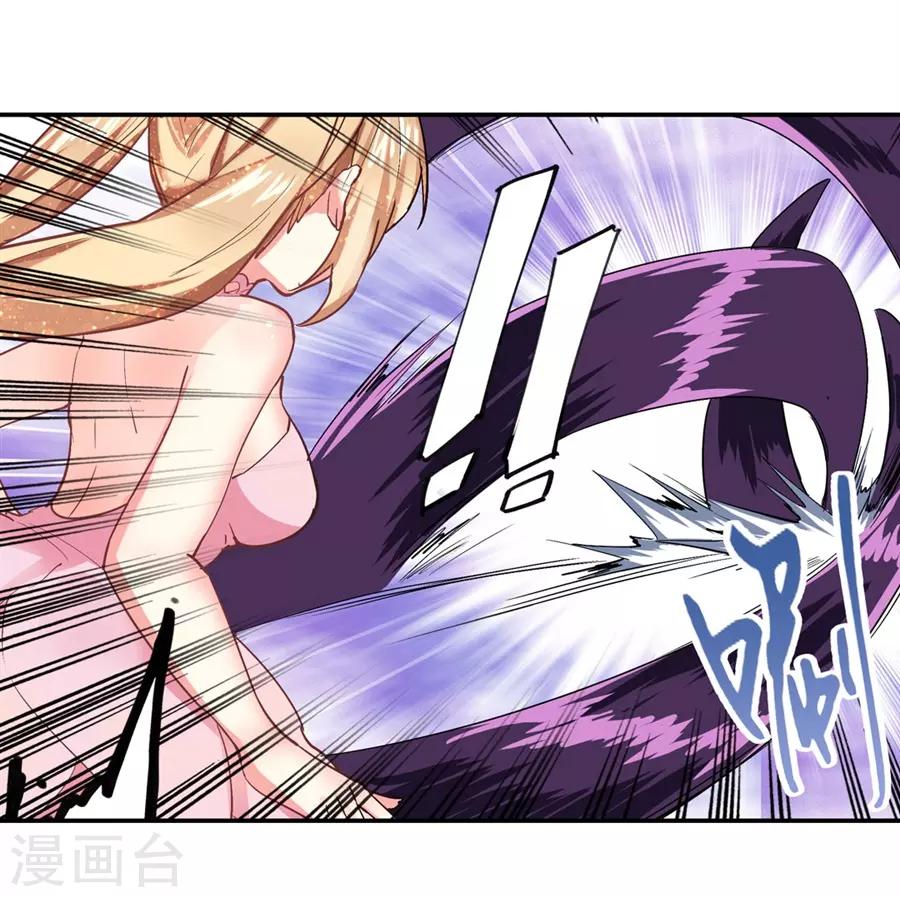 第40话49