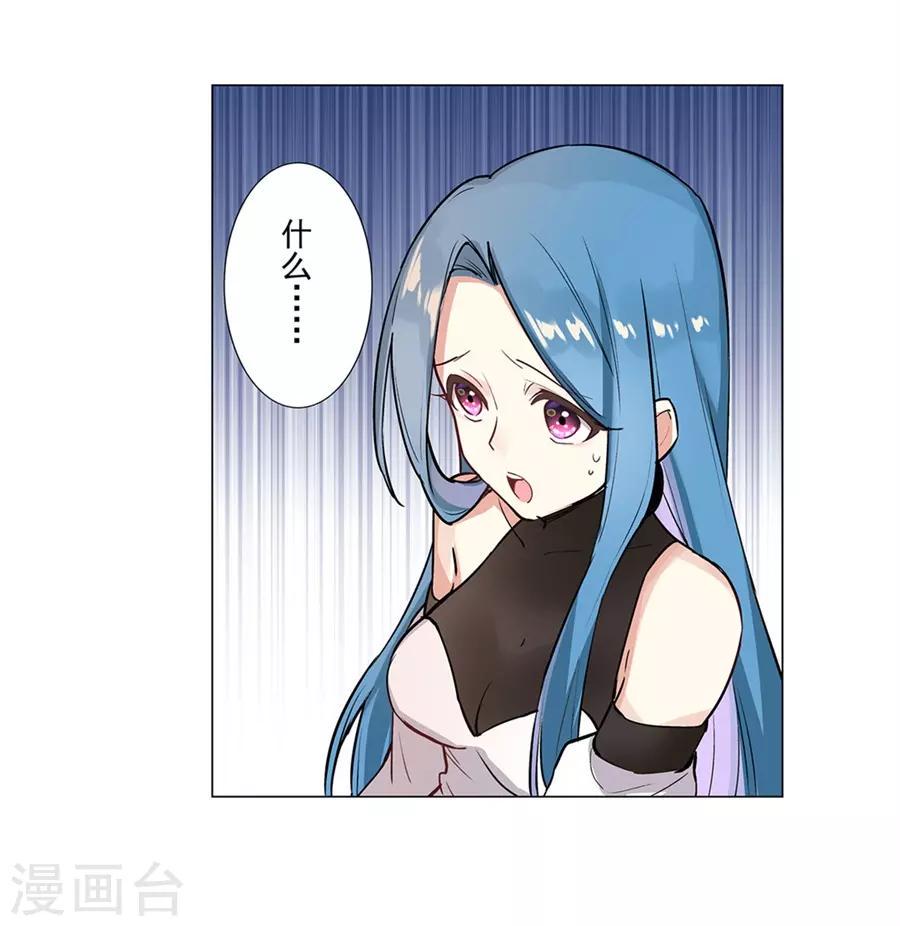 最终话66